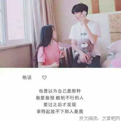 有关不够格的句子
