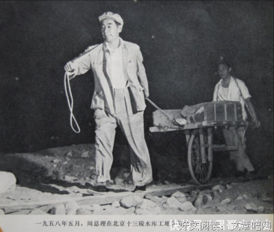 谍战风云（13） 戴笠的女人——胡蝶