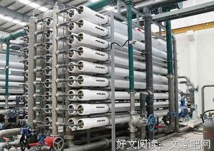 肖龙剑名言大全