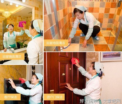 wuli源源经典名句