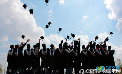 关于成功优美的句子