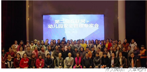 人在什么时候最明白？（深刻）