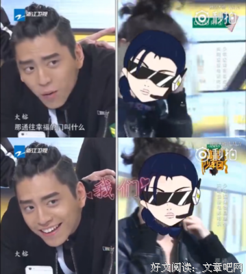 关于嘿嘿嘿嘿嘿的句子