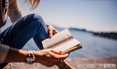 空心寂（漫）名句欣赏