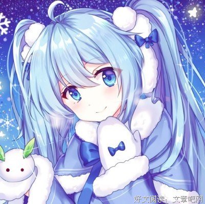长发绾君心好词好句