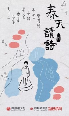 关于不朽的句子