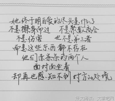 书摘句子
