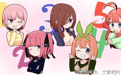 二次元句集优美的句子