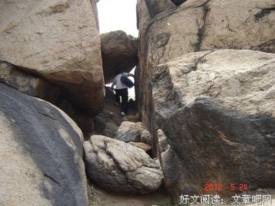多少山盟海誓，毁在看了一眼手机