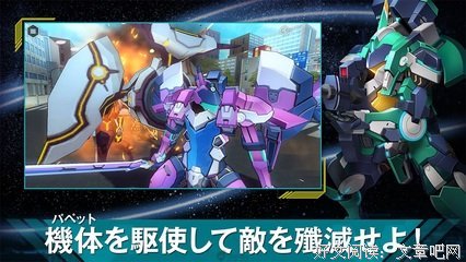 《涩谷保卫战》观后感100字