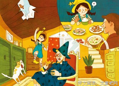 《罪案调查科：罪终迷局（亲笔签名版）》经典读后感有感