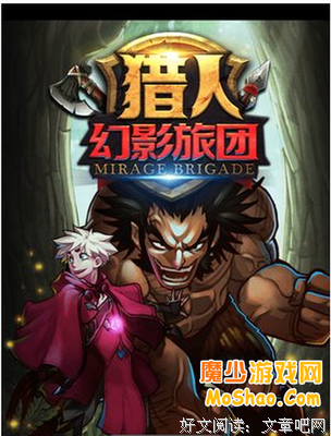 《我的幻影朋友》读后感摘抄