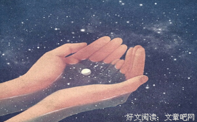 《我是谁人？》经典读后感有感