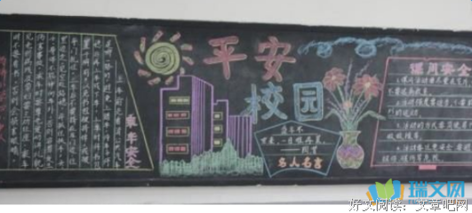 若有所思的句子