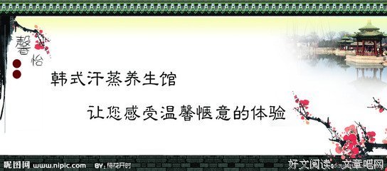 一清二楚的名言_关于一清二楚的名言