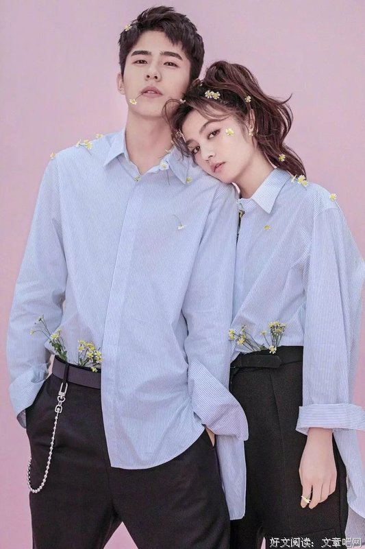 少男少女的名人名言