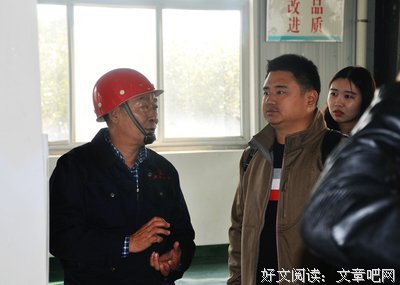 关于摸爬滚打的座右铭