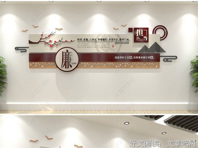 家喻户晓格言警句