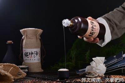 关于家长里短名言名句