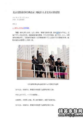 15条关于形而上学的经典语句