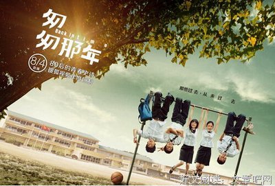 15条关于按理说的经典语句