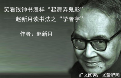 15条关于张牙舞爪的经典语句