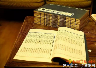 风度翩翩的语句摘抄_关于风度翩翩的语句