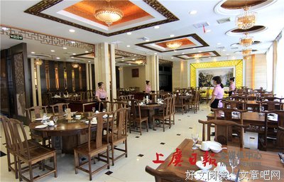 这么“美好”，全在一个字，吃。。。
