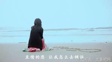 世间所有相遇都是久别重逢好词好句