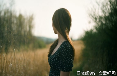  爱上对人也空的鱼的句子