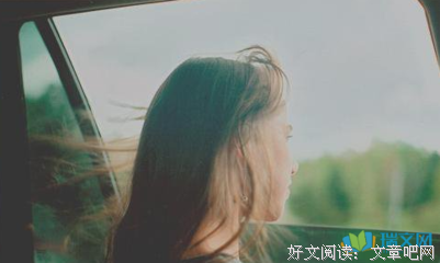 伤经典的句子