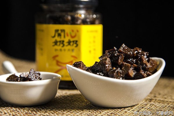 四丫头(开心奶奶/澧县)