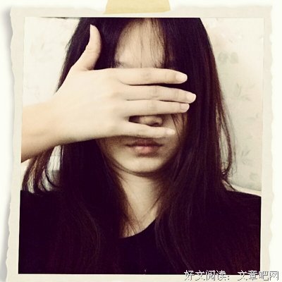 老子睡你不嫌脏，都是抬举你