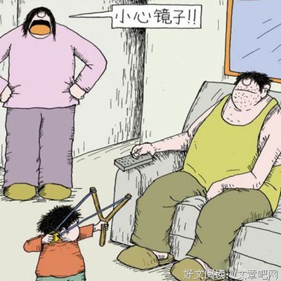 原生家庭对我的影响真的很大，我该怎么办？