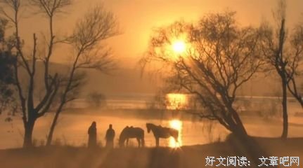 六神磊磊：萧峰的真正结局