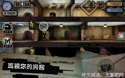 《深入、旁观、再深入、再旁观……》