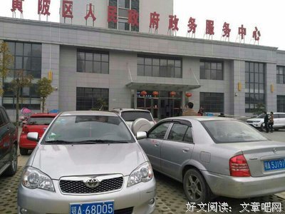 “挤时间”新分享：不要把自己逼得太紧！