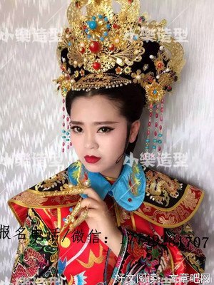 下一个转就外事，走气一是错过的句子
