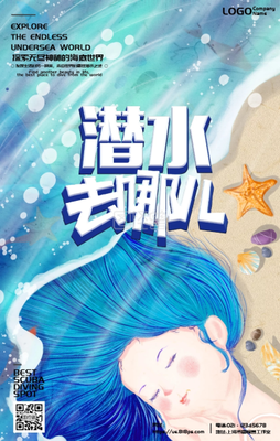 《(〉^ω^〈)喵》的句子