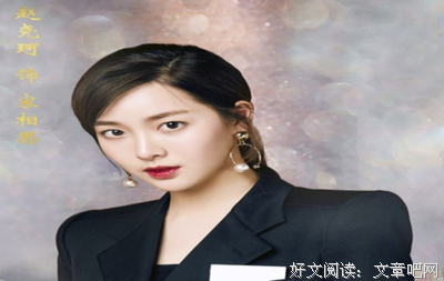 嘉木的优美句子