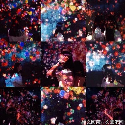 奇妙的句子
