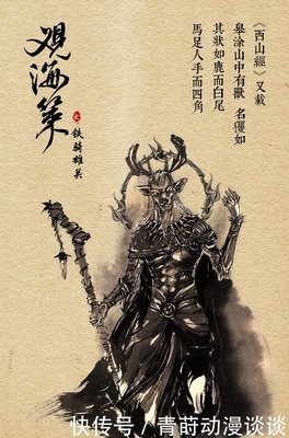 《地下城与勇士·逆转之轮》观后感精选