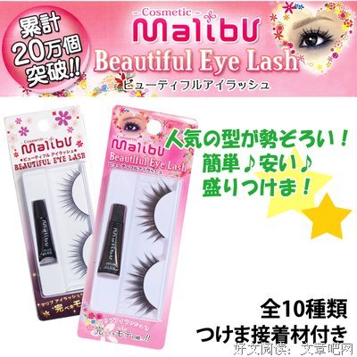 有关对就你的全的用里十眼把而种作过的句子