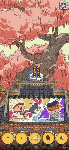 《美食侦探 明智五郎》观后感100字