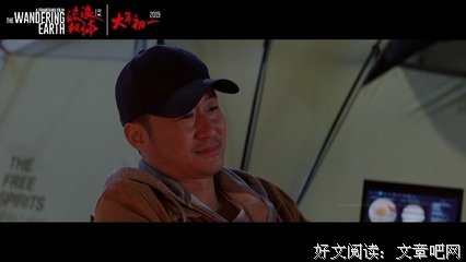 《地下城与勇士·逆转之轮》经典影评集