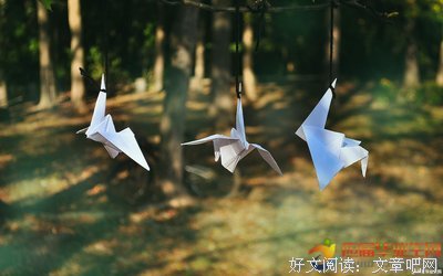 感伤句子