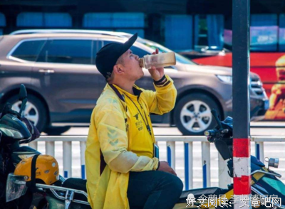“我，月薪5万，辞职送外卖了”