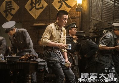 《恋与偶像》影评精选