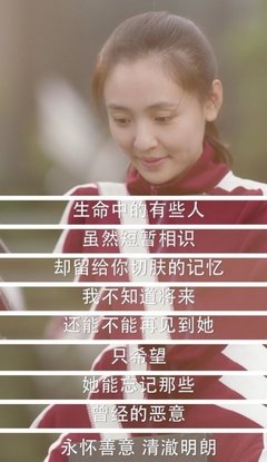 《36岁，人生半熟》读后感摘抄