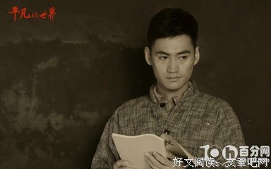 《违童之愿》经典读后感有感